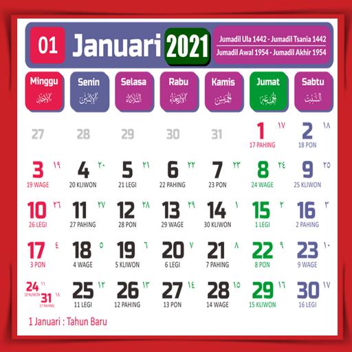 2021 bulan islam Kalender Islam