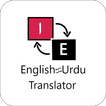 English to Urdu Translator App