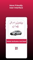 Vehicle Verification Detail Cartaz
