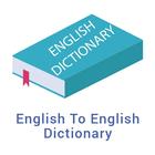 Advanced English Dictionary icono