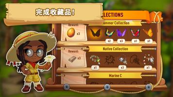 Chibi Island 截图 3