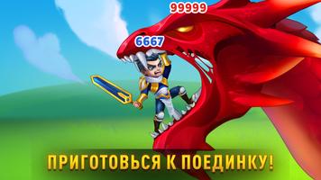 Хроники постер