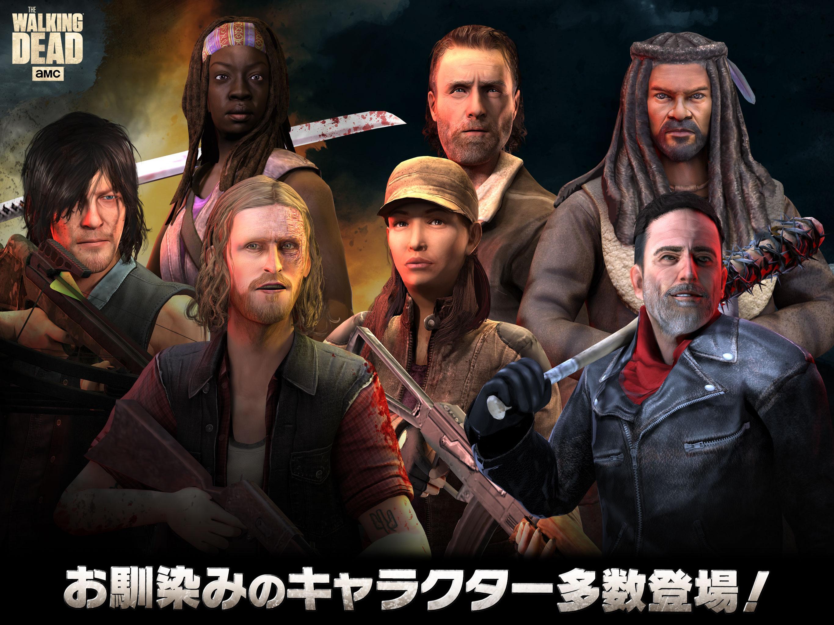 最も検索された ウォーキング デッド キャラクター Fuutou Sozai 最も検索された ウォーキング デッド キャラクター Fuutou Sozai