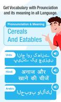 English Hindi Arabic Translate capture d'écran 2