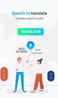 Hindi Eng Arabic Voice to Text Ekran Görüntüsü 2