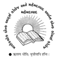 Mahemdabad College