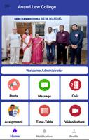 Anand Law College screenshot 3