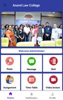 Anand Law College screenshot 2