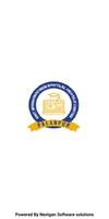 Smt. BKM I.T. Centre (BCA Coll poster