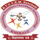 SDC Science College, kheralu APK