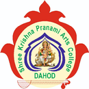 S.K.P. ARTS COLLEGE, DAHOD APK