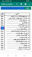 Maulana Tariq Jameel captura de pantalla 3