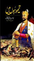 Amir Taimur Affiche
