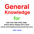 NTS - General Knowledge Test ícone