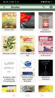Hikmat Books-Qanoon Mufrad Aza скриншот 3