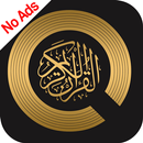 QURAN Pak Read APK
