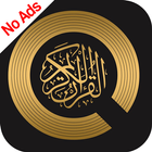 QURAN Pak Read-icoon