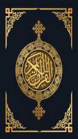 QURAN Pak Read-poster