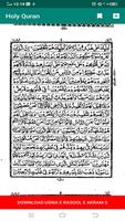 QURAN Pak Read screenshot 3