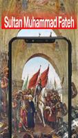 Sultan Muhammad Al Fatih الملصق