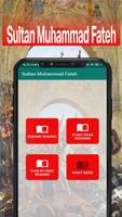Sultan Muhammad Al Fatih تصوير الشاشة 2