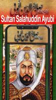 Sultan Salahuddin Ayubi Poster