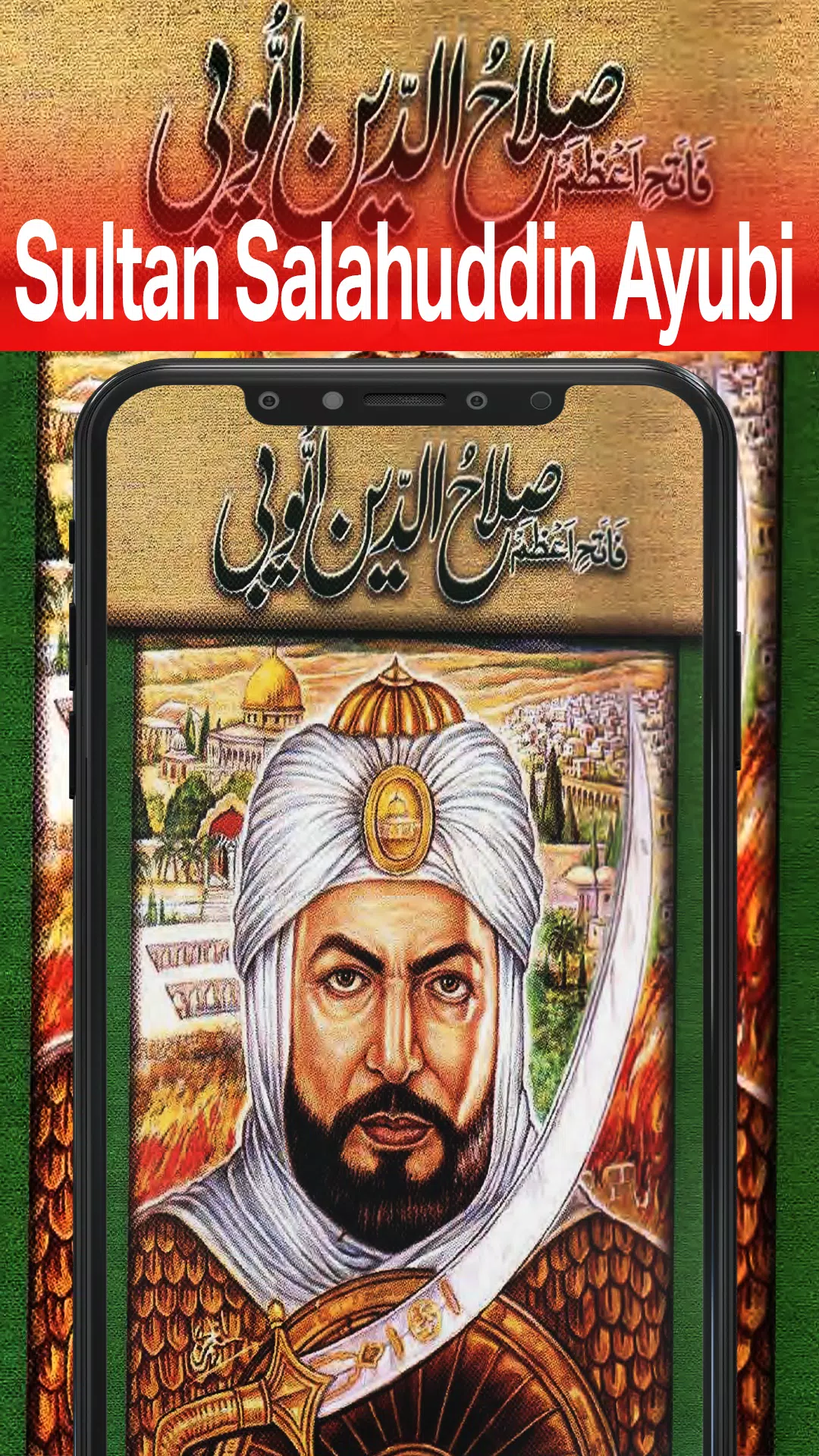 Sultan Salahuddin Ayubi History In Urdu, Salahuddin Ayyubi, 44 OFF
