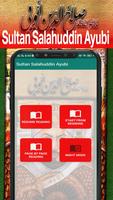 Sultan Salahuddin Ayubi captura de pantalla 2