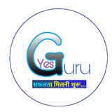Yes Guru ícone