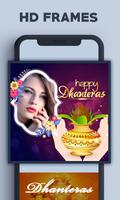 Dhanteras Photo Frame スクリーンショット 1