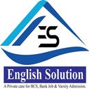 English Solution APK
