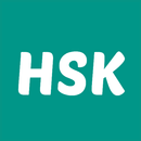 HSK Exam - 汉语水平考试 APK