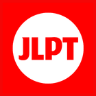 JLPT ikon