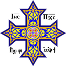 APK الاجبية