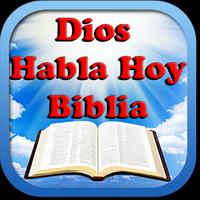 Dios Habla Hoy Biblia 截圖 2
