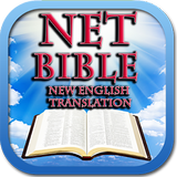 NET Bible Free App আইকন