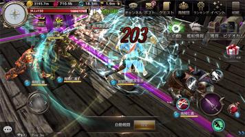 海賊仁義アルベルト screenshot 2