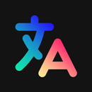 مترجم قائمة تطبيقات NexTran APK