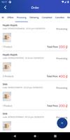 NextRTM Vansale تصوير الشاشة 3