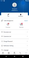 NextRTM Vansale تصوير الشاشة 2