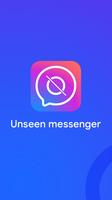 Unseen: 削除されたメッセージを表示する ポスター