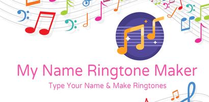 MusicOnlineMakerApp पोस्टर