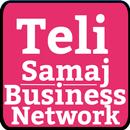 TSBN - Teli Samaj Business Network APK