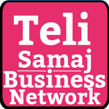 TSBN - Teli Samaj Business Network