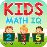 Kids Math IQ icône