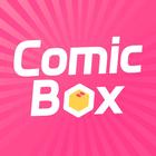 Comic Box 아이콘