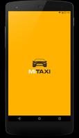 Poster Mi Taxi - Arequipa