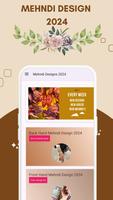 Mehndi Designs 2025 - Offline تصوير الشاشة 1