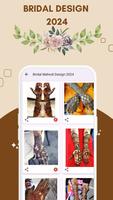 Mehndi Designs 2025 - Offline تصوير الشاشة 2