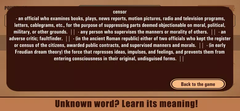 Screenshot 4 for Word Search with Friends